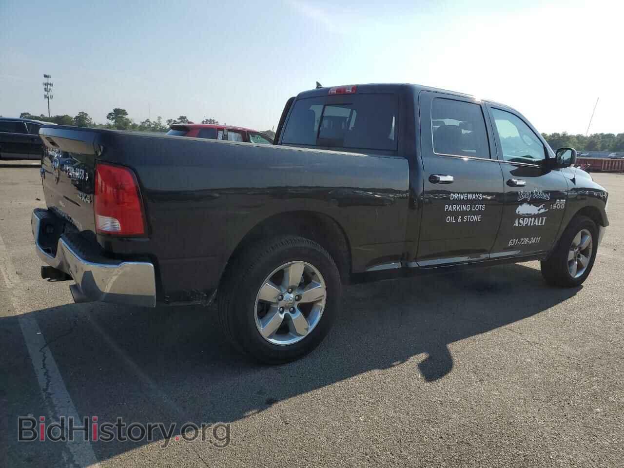2017 RAM 1500 - VIN: 1C6RR7TT1HS822650 - Фото 3