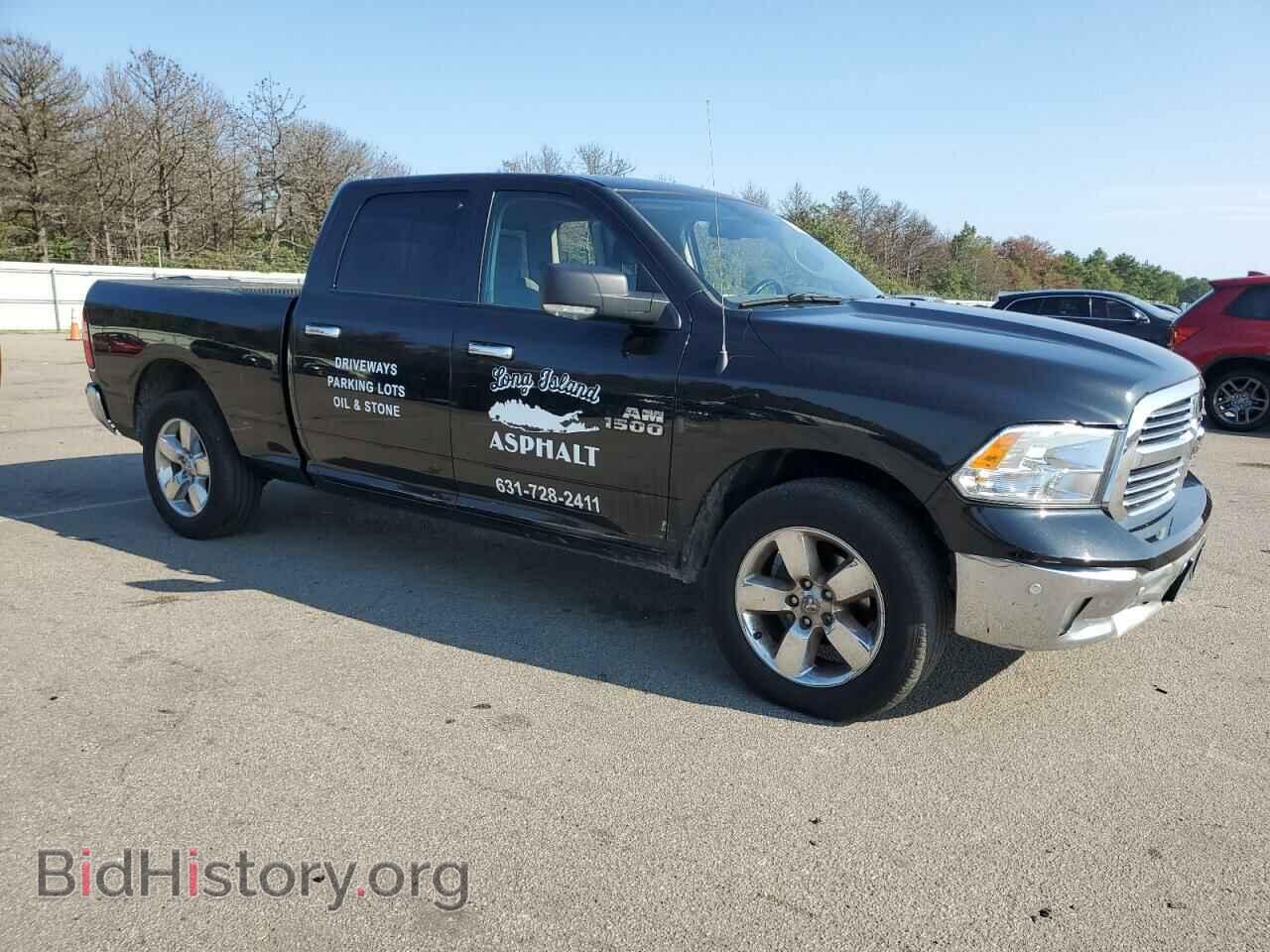 2017 RAM 1500 - VIN: 1C6RR7TT1HS822650 - Фото 4