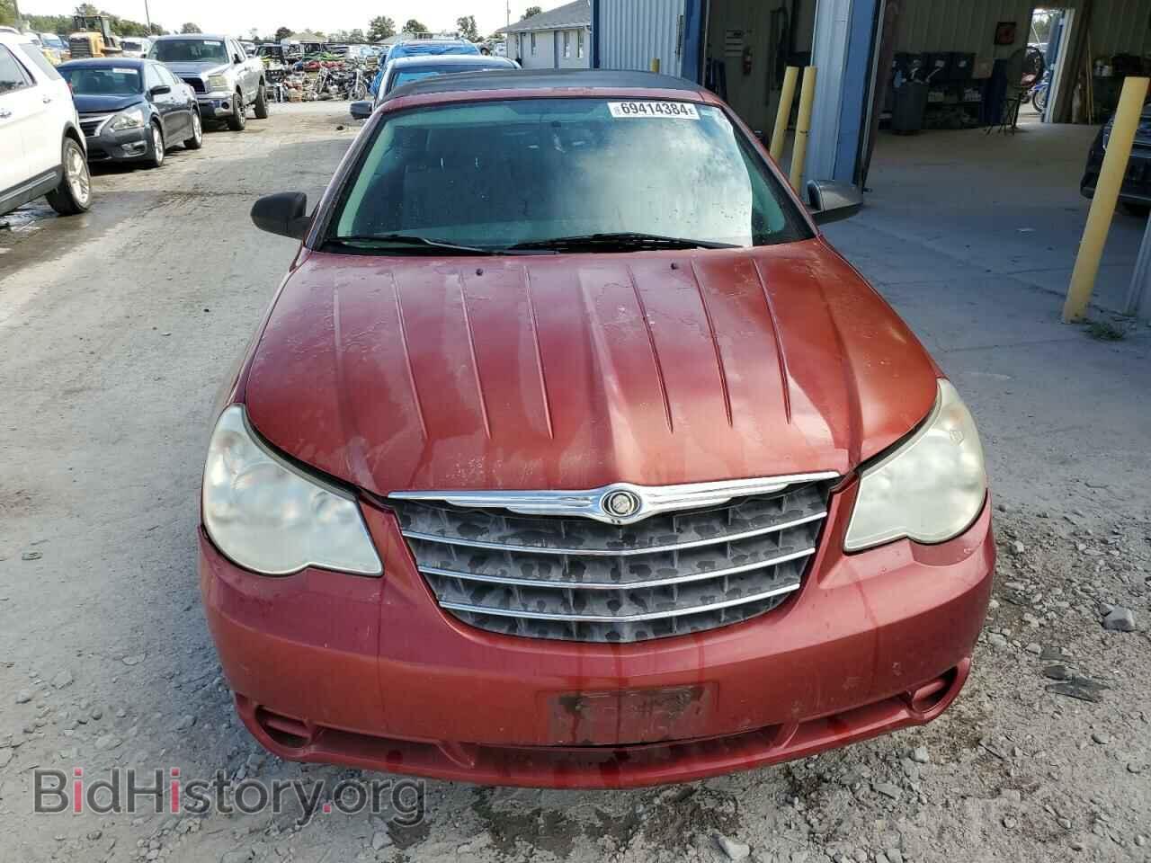 2008 CHRYSLER SEBRING - VIN: 1C3LC45K98N681848 - Фото 5