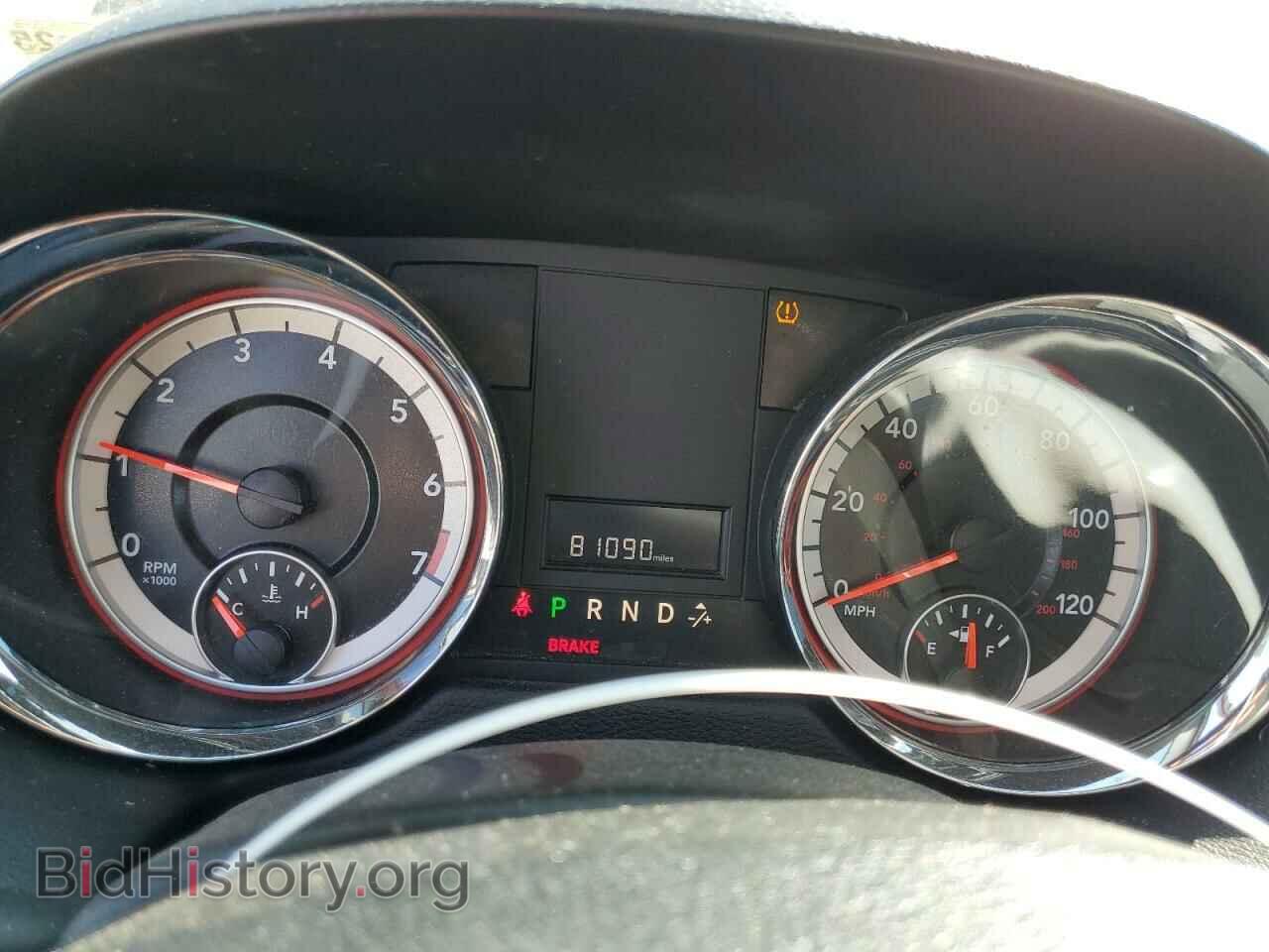 2017 DODGE CARAVAN - VIN: 2C4RDGCGXHR574426 - Фото 9