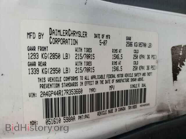 2007 CHRYSLER MINIVAN - VIN: 2A4GP44R17R353660 - Фото 10
