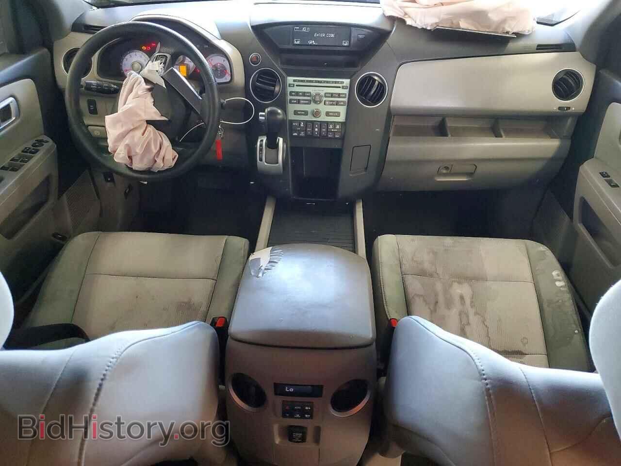2011 HONDA PILOT - VIN: 5FNYF3H4XBB049351 - Photo 8