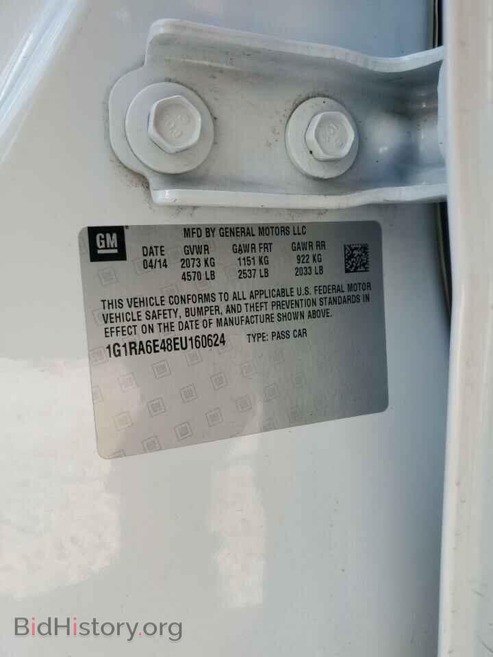 2014 CHEVROLET VOLT - VIN: 1G1RA6E48EU160624 - Фото 12