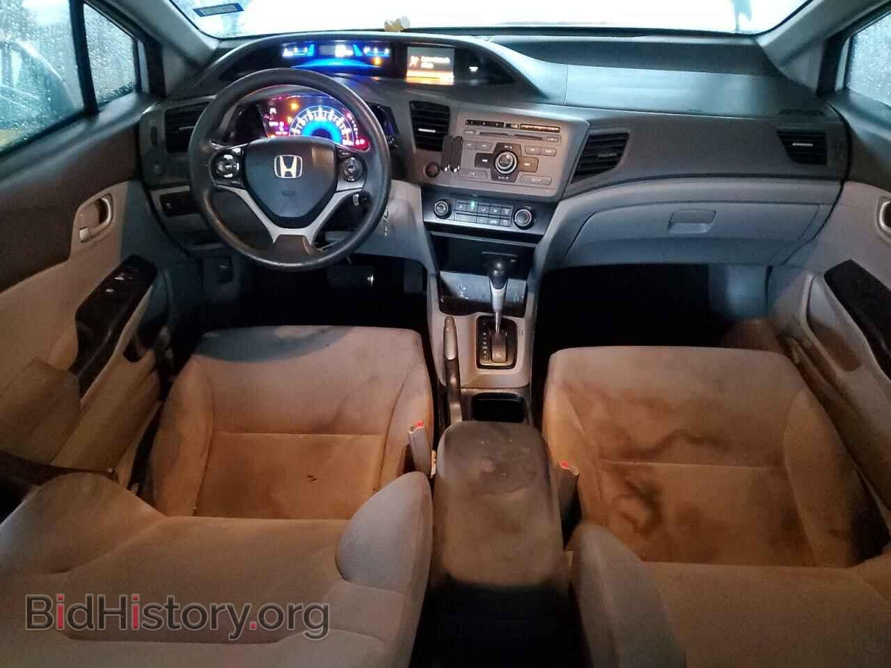 2012 HONDA CIVIC - VIN: 2HGFB2F55CH577580 - Фото 8