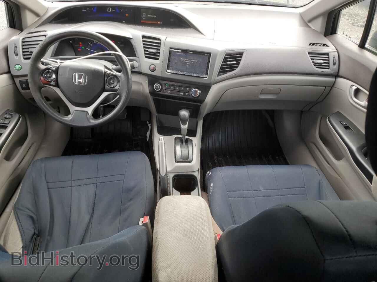 2012 HONDA CIVIC - VIN: 19XFB2F54CE373945 - Фото 8