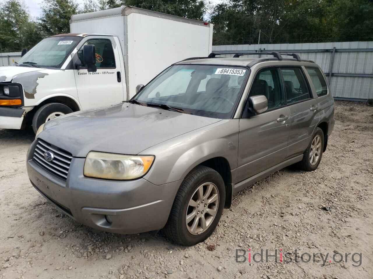 Photo JF1SG65616H723828 - SUBARU FORESTER 2006