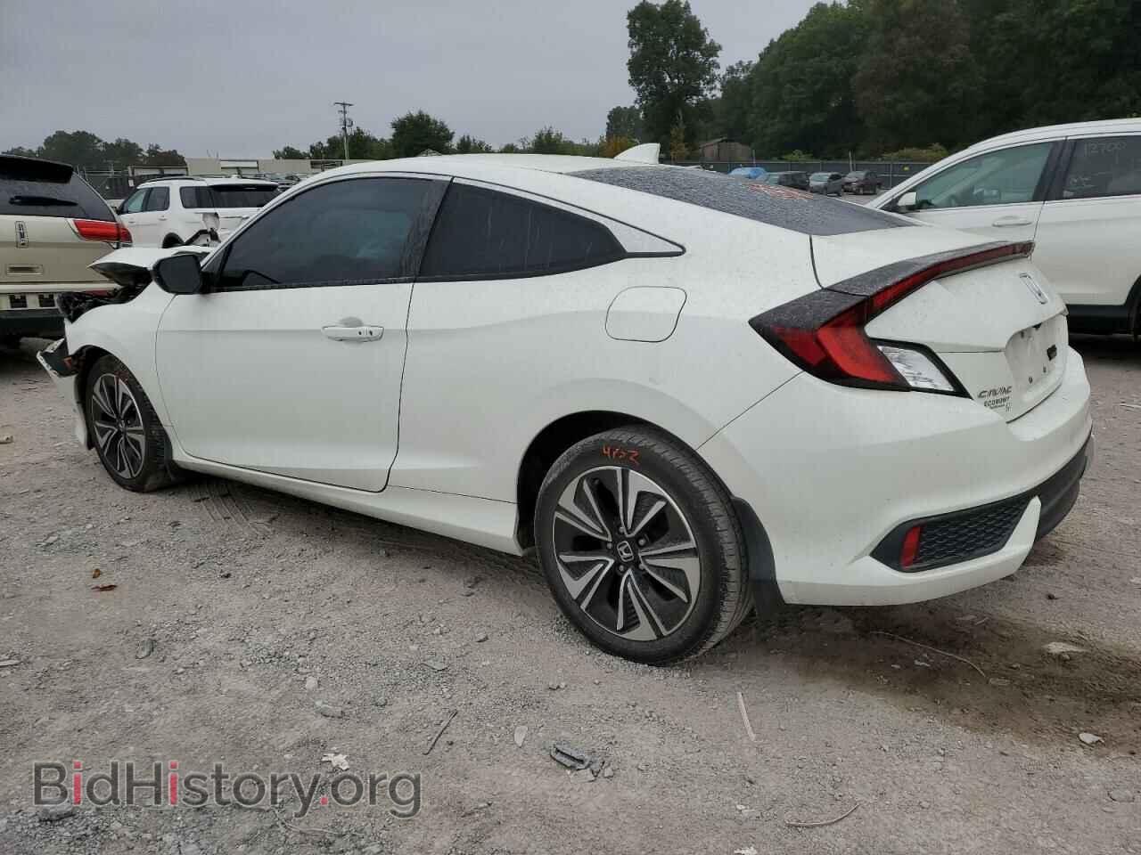 2017 HONDA CIVIC - VIN: 2HGFC3B37HH354603 - Фото 2