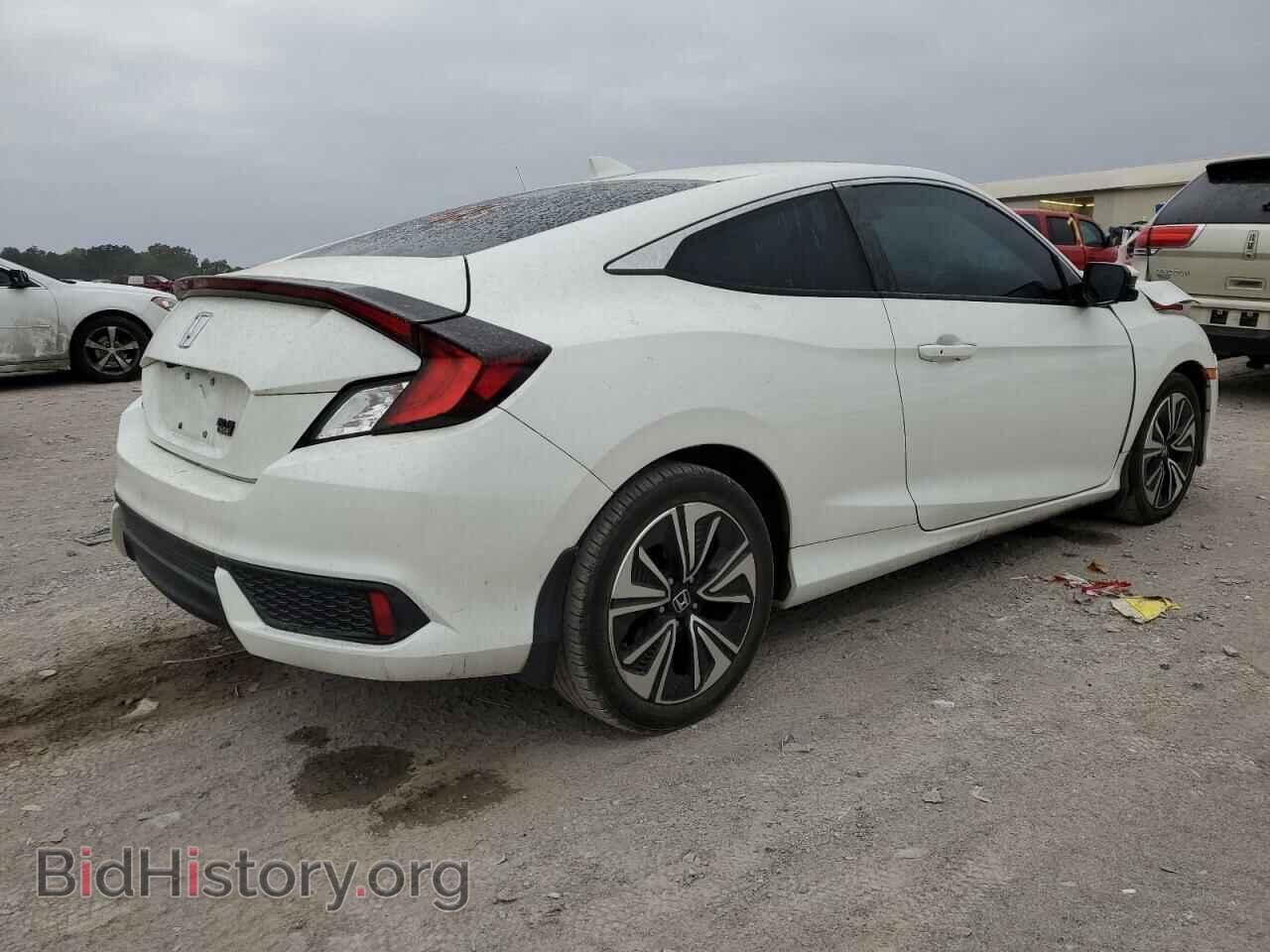 2017 HONDA CIVIC - VIN: 2HGFC3B37HH354603 - Фото 3