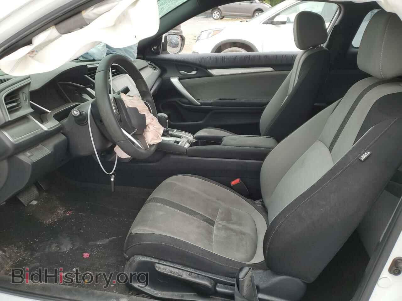 2017 HONDA CIVIC - VIN: 2HGFC3B37HH354603 - Фото 7