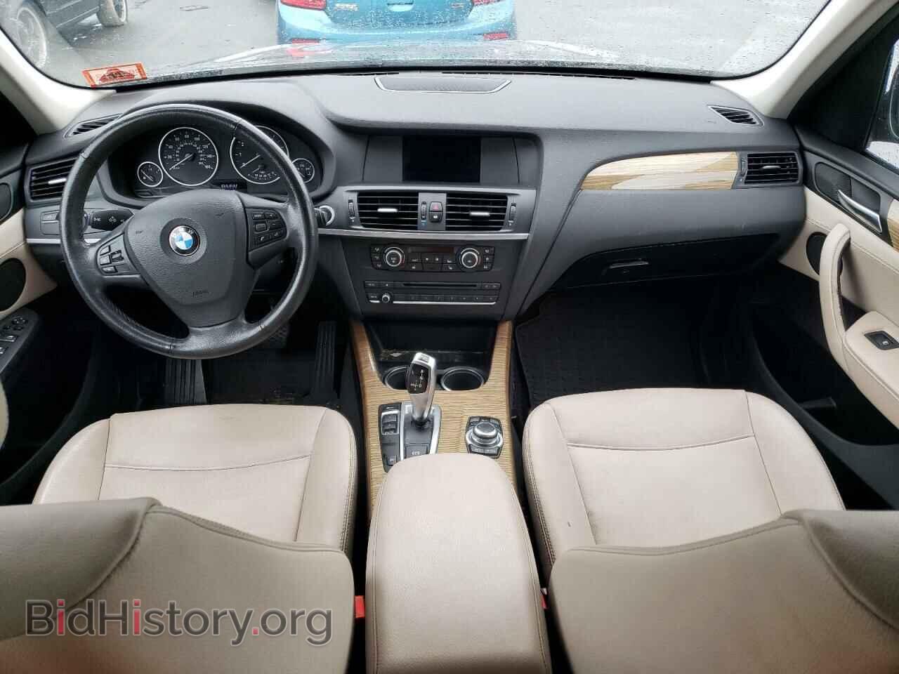 2013 BMW X3 - VIN: 5UXWX9C54D0A16372 - Фото 8