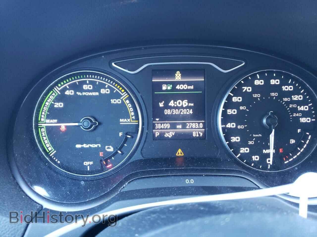 2016 AUDI A3 - VIN: WAUTPBFF5GA110902 - Фото 9