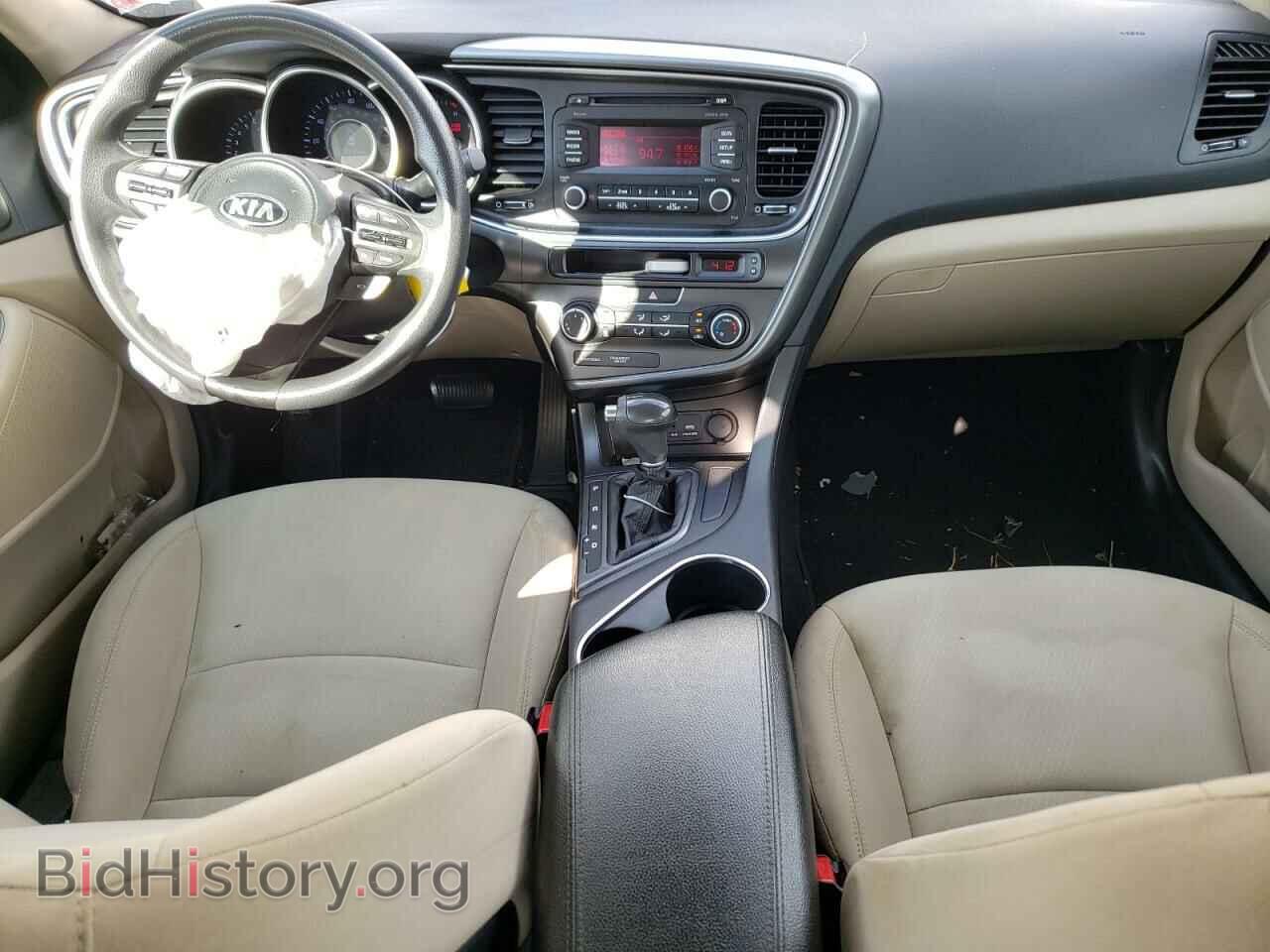 2015 KIA OPTIMA - VIN: KNAGM4A77F5617426 - Фото 8