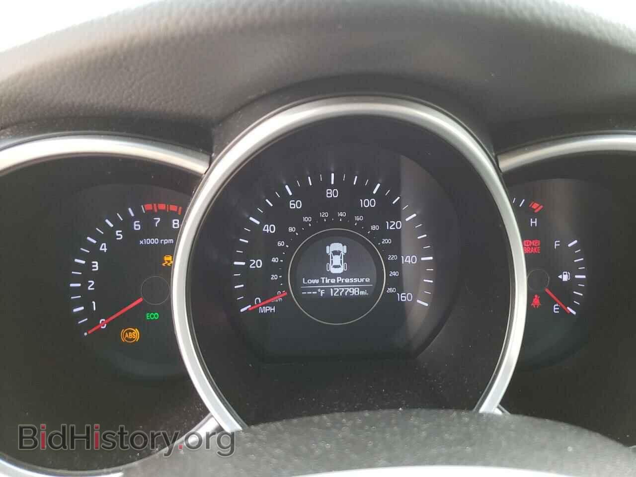 2015 KIA OPTIMA - VIN: KNAGM4A77F5617426 - Фото 9