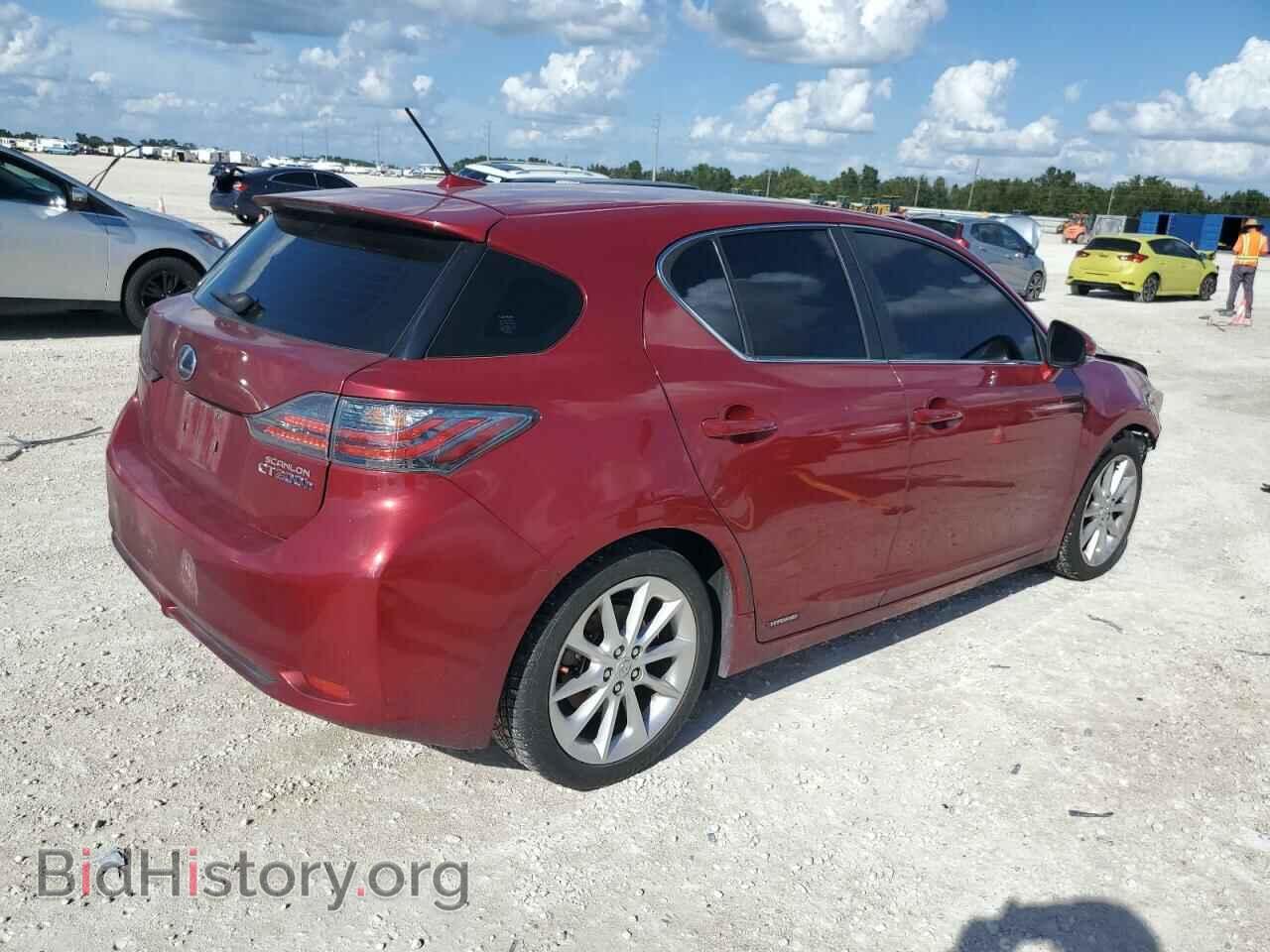 2012 LEXUS CT 200 - VIN: JTHKD5BH6C2074107 - Фото 3