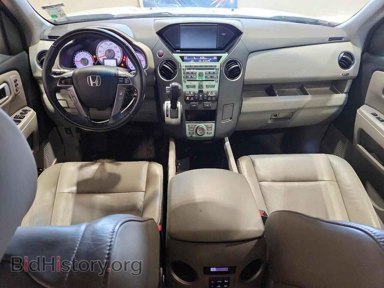 2011 HONDA PILOT - VIN: 5FNYF3H92BB029445 - Photo 8