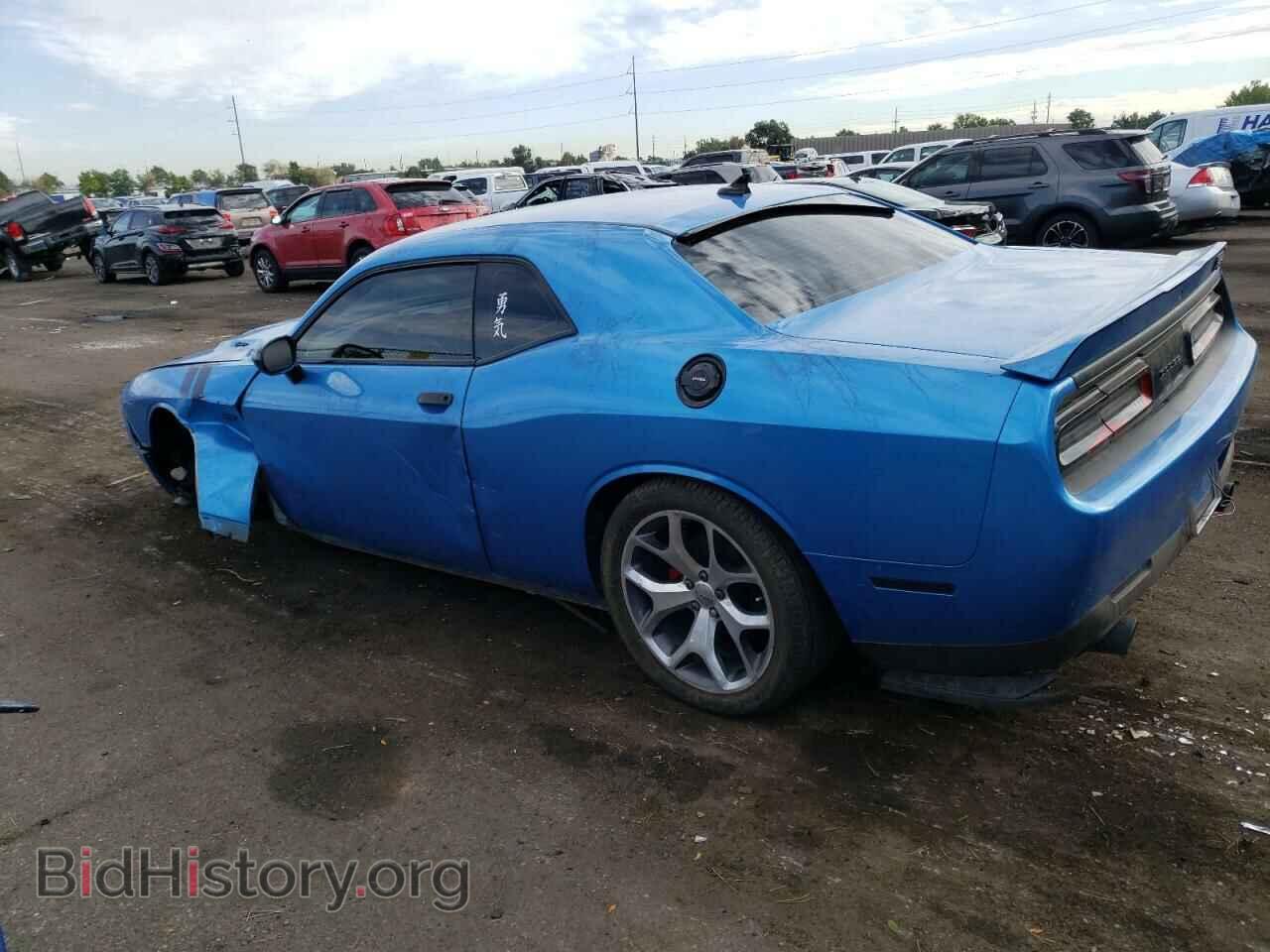 2015 DODGE CHALLENGER - VIN: 2C3CDZBG7FH861250 - Фото 2