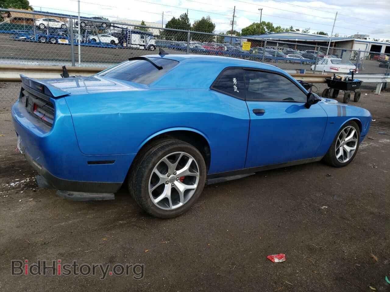 2015 DODGE CHALLENGER - VIN: 2C3CDZBG7FH861250 - Фото 3