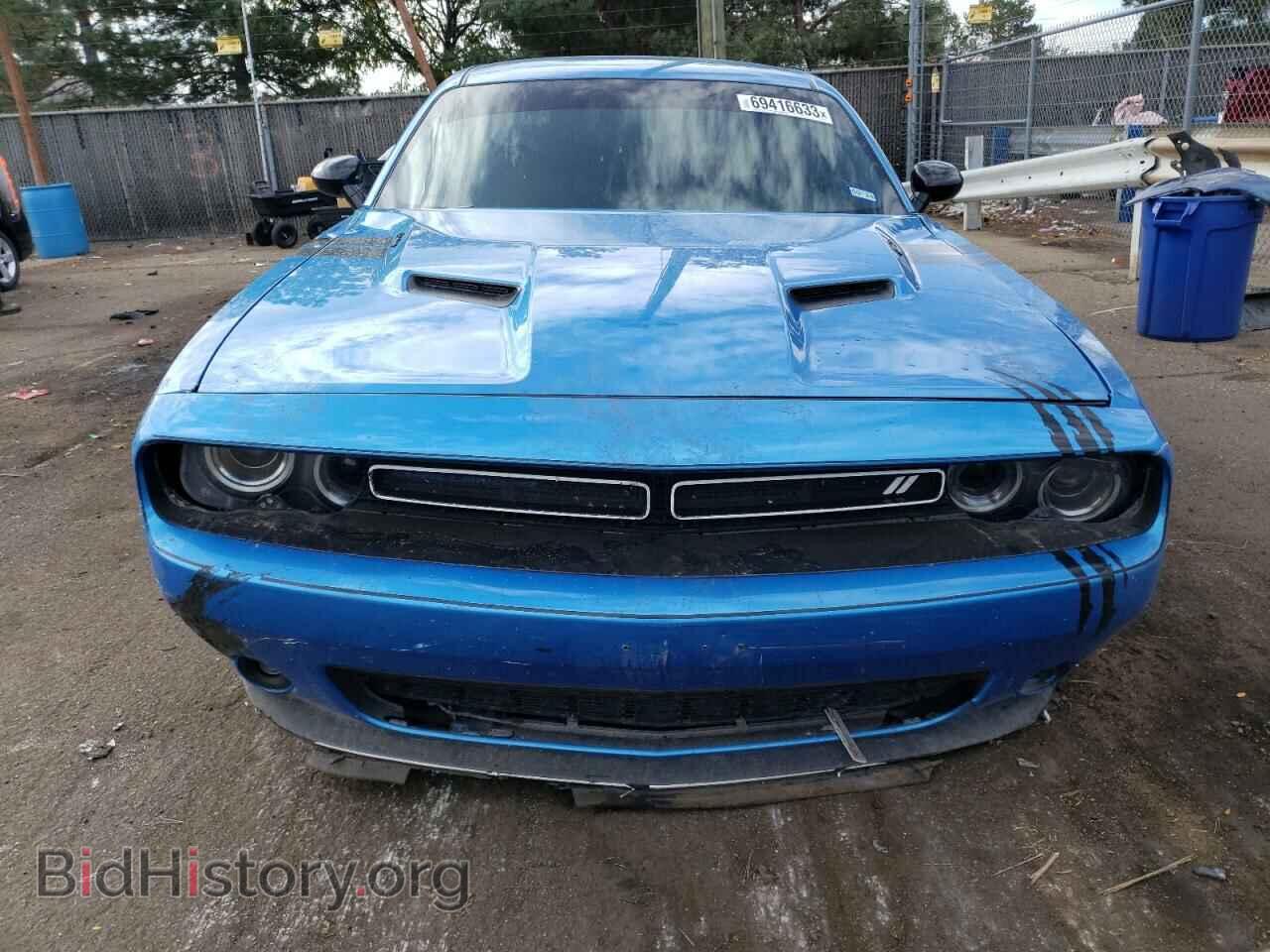 2015 DODGE CHALLENGER - VIN: 2C3CDZBG7FH861250 - Фото 5