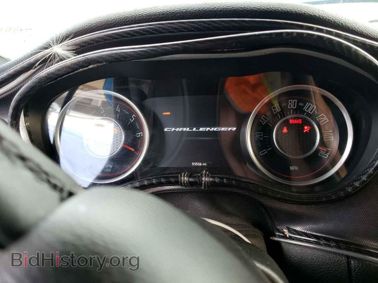 2015 DODGE CHALLENGER - VIN: 2C3CDZBG7FH861250 - Фото 9