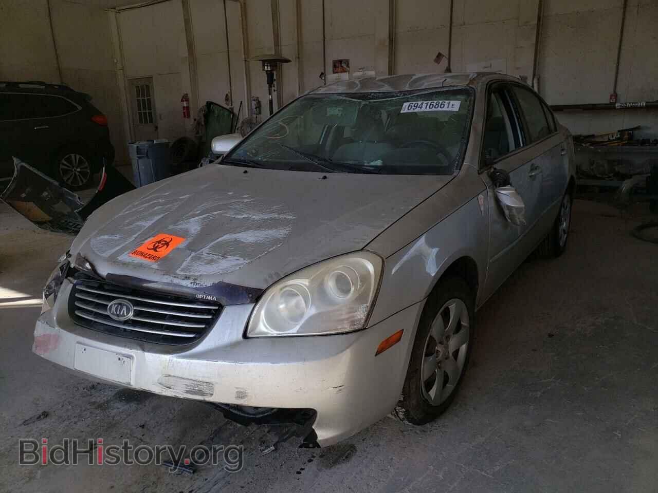 2008 KIA OPTIMA - VIN: KNAGE123285266726 - Фото 2
