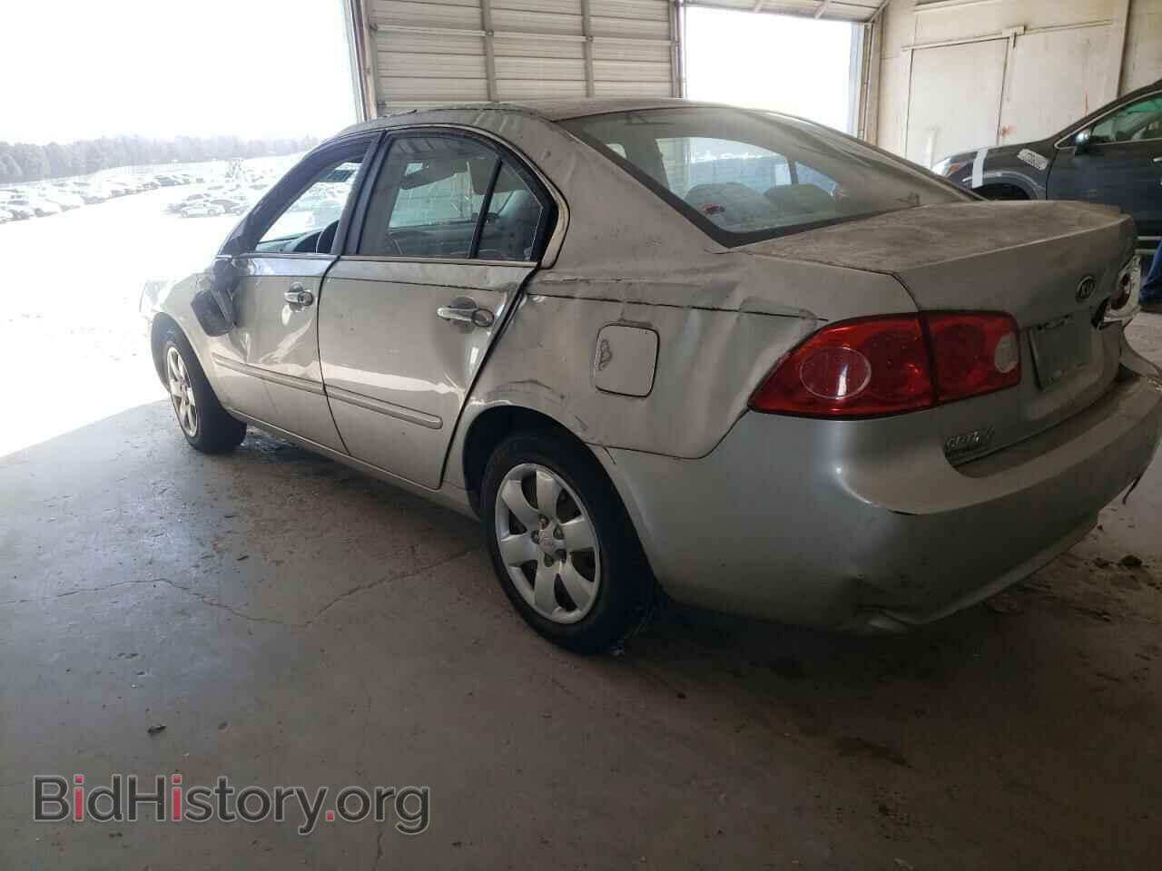 2008 KIA OPTIMA - VIN: KNAGE123285266726 - Фото 3