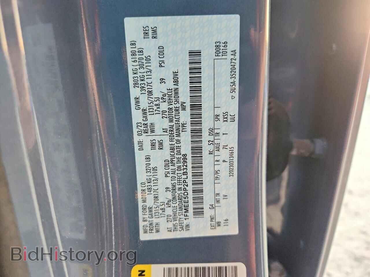 2023 FORD BRONCO - VIN: 1FMEE5DP2PLB32998 - Photo 14