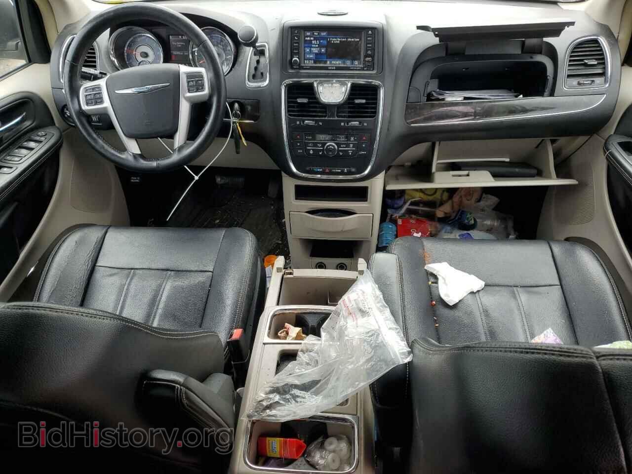 2015 CHRYSLER MINIVAN - VIN: 2C4RC1BG3FR513708 - Photo 8