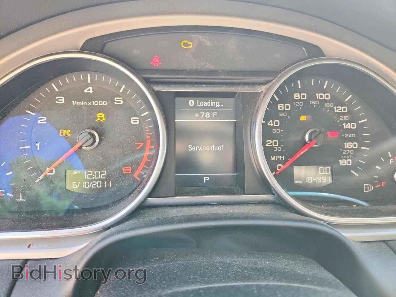 2012 AUDI Q7 - VIN: WA1DGAFE8CD001815 - Photo 9