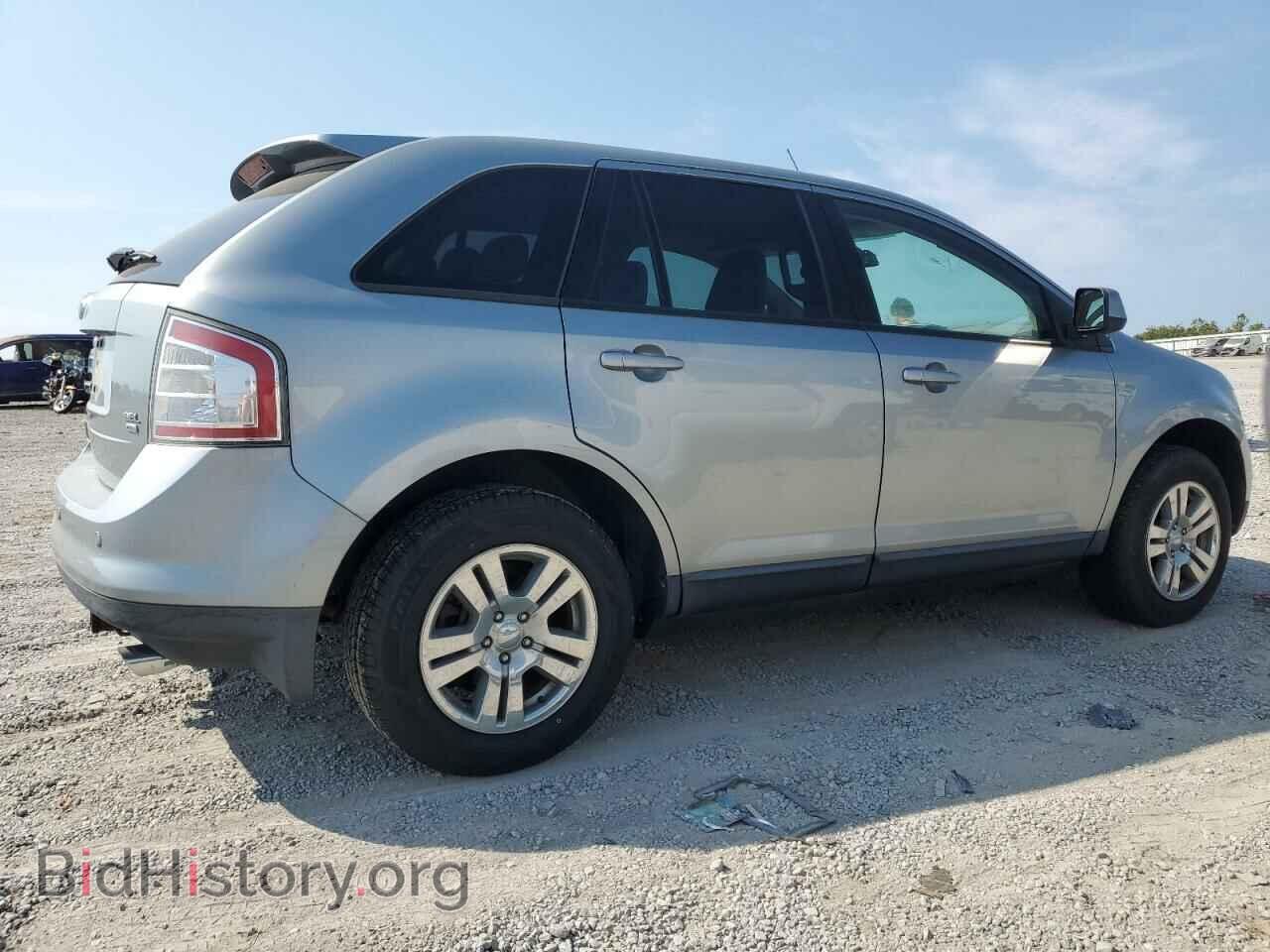 2007 FORD EDGE - VIN: 2FMDK49C77BB07339 - Photo 3