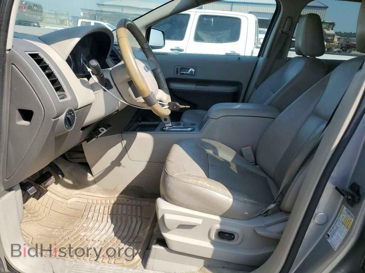 2007 FORD EDGE - VIN: 2FMDK49C77BB07339 - Photo 7