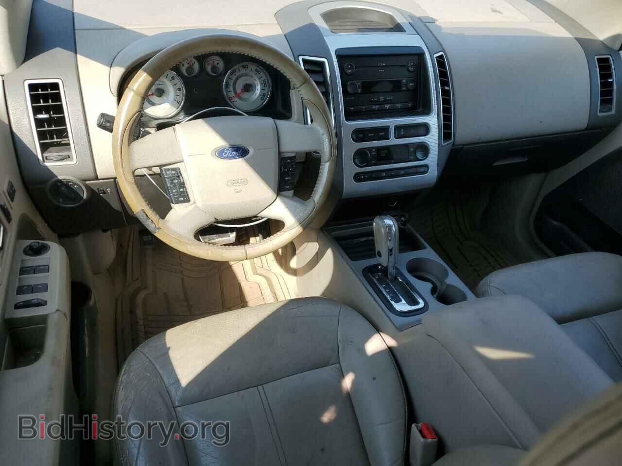 2007 FORD EDGE - VIN: 2FMDK49C77BB07339 - Photo 8