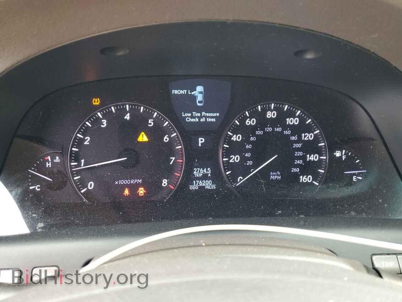 2008 LEXUS LS460 - VIN: JTHBL46F085080819 - Фото 9