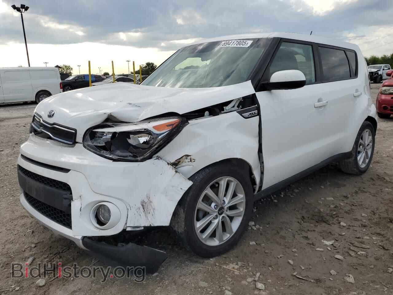 Photo KNDJP3A57H7477524 - KIA SOUL 2017