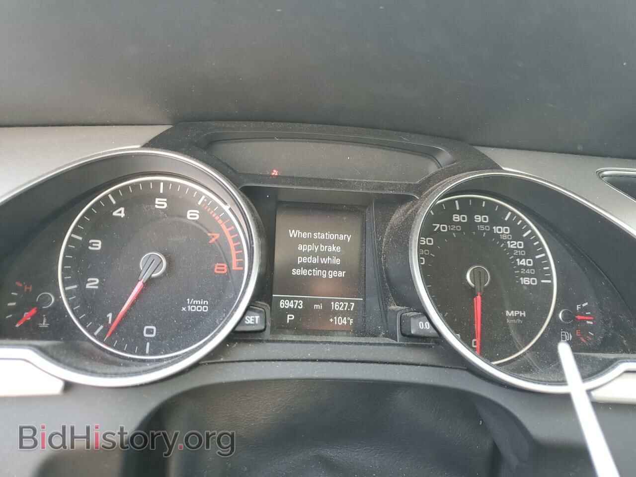 2015 AUDI A5 - VIN: WAUMFAFR8FA060152 - Photo 9