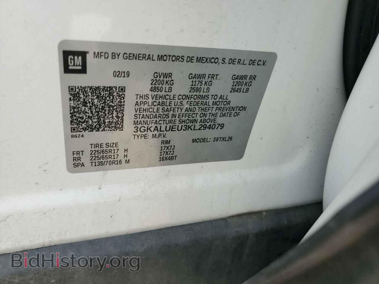 2019 GMC TERRAIN - VIN: 3GKALUEU3KL294079 - Photo 13