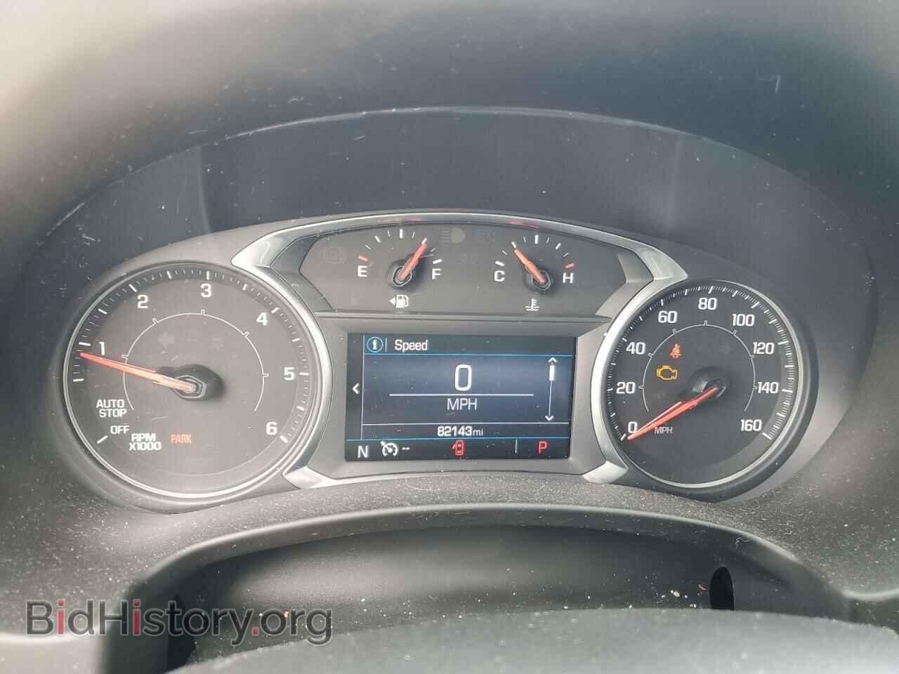 2019 GMC TERRAIN - VIN: 3GKALUEU3KL294079 - Photo 9