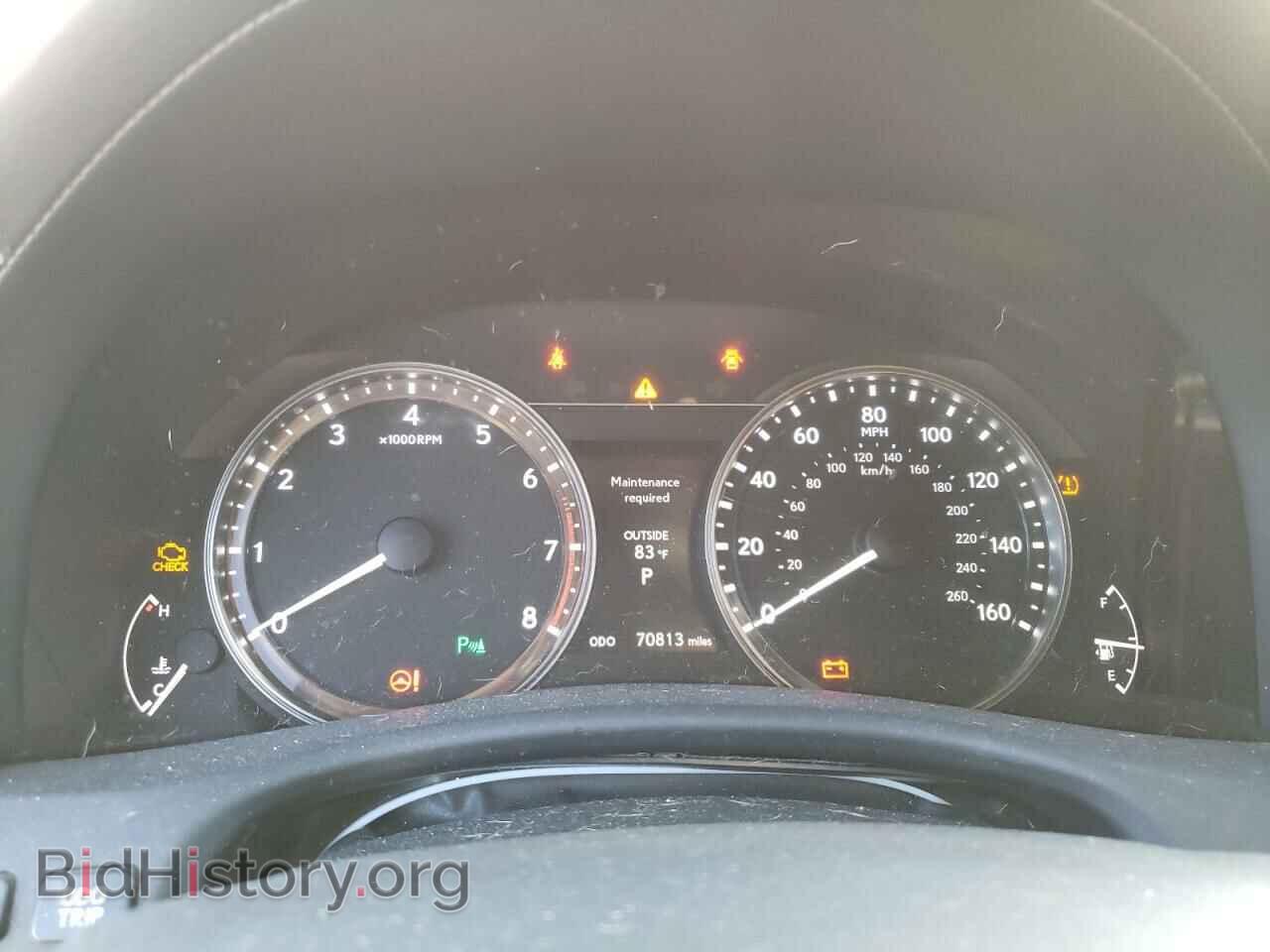 2015 LEXUS GS350 - VIN: JTHBE1BLXFA008583 - Фото 9