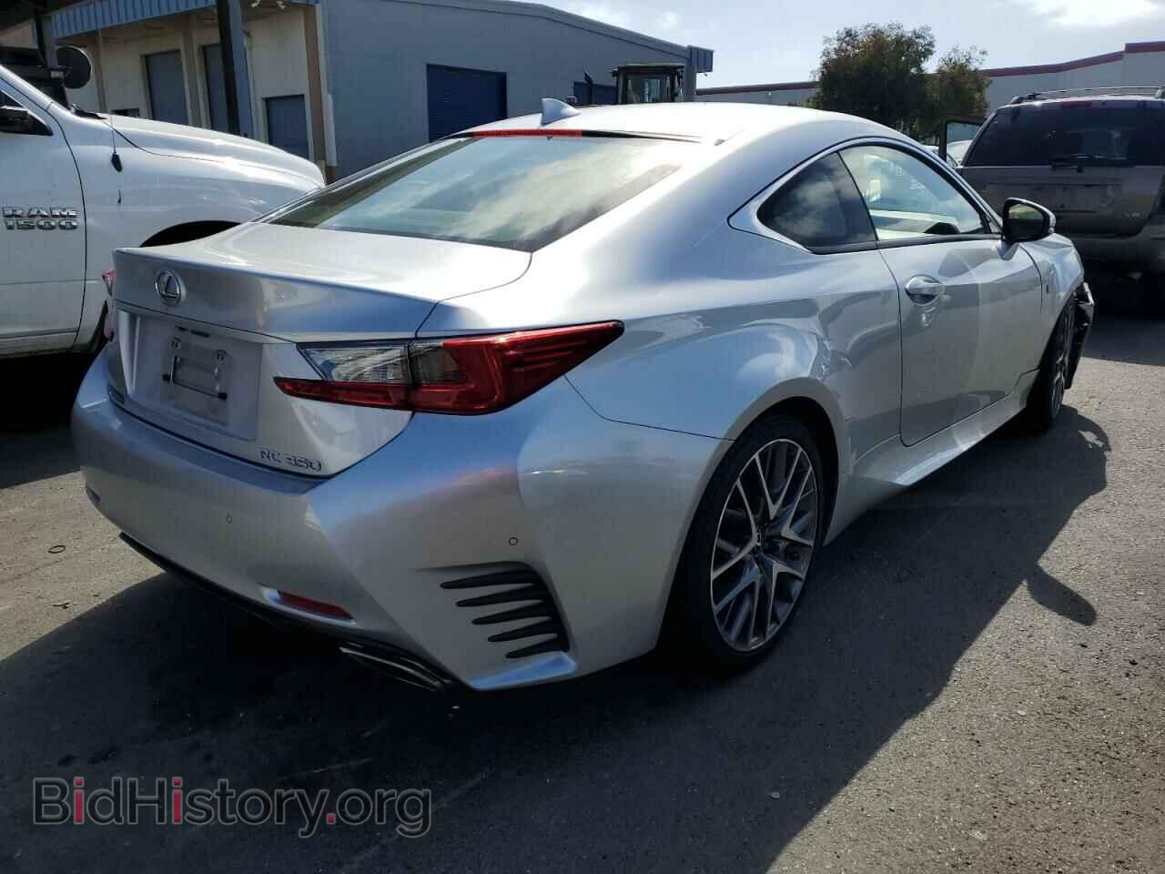 2015 LEXUS RX350 - VIN: JTHHE5BC3F5010928 - Фото 3