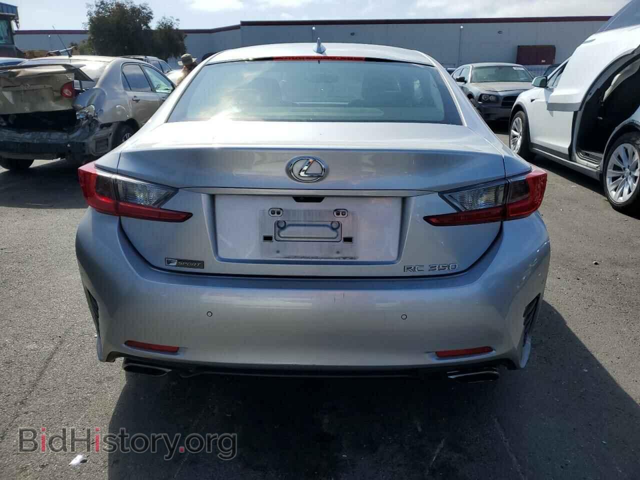 2015 LEXUS RX350 - VIN: JTHHE5BC3F5010928 - Фото 6