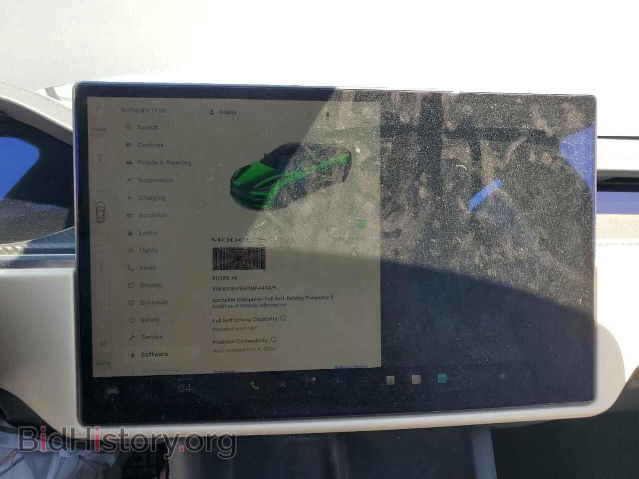 2021 TESLA MODEL S - VIN: 5YJSA1E67MF447425 - Фото 9