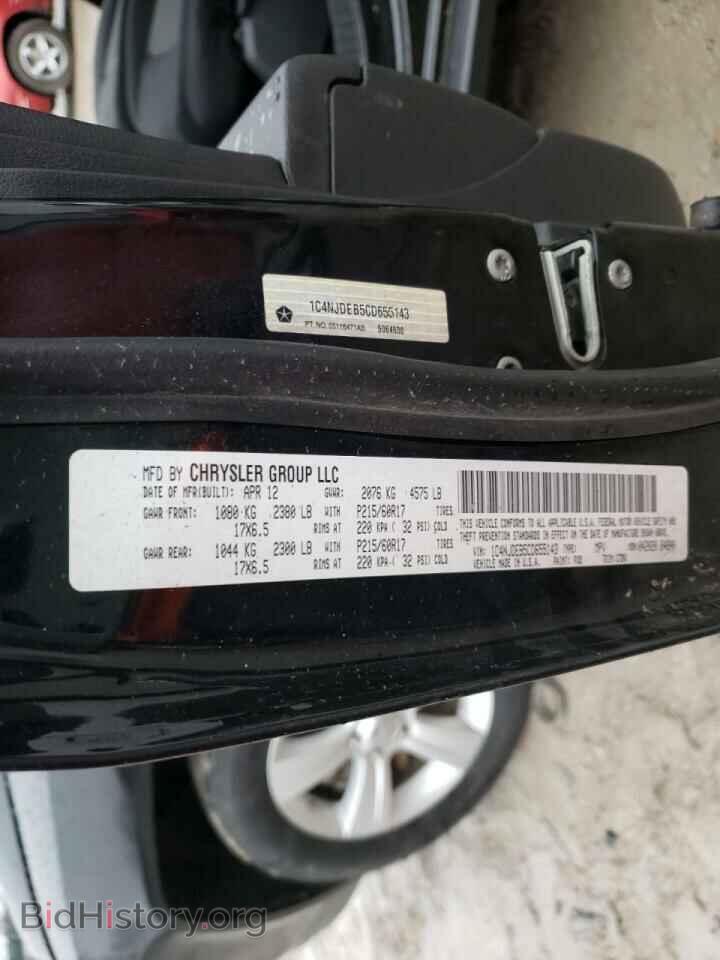 2012 JEEP COMPASS - VIN: 1C4NJDEB5CD655143 - Photo 10