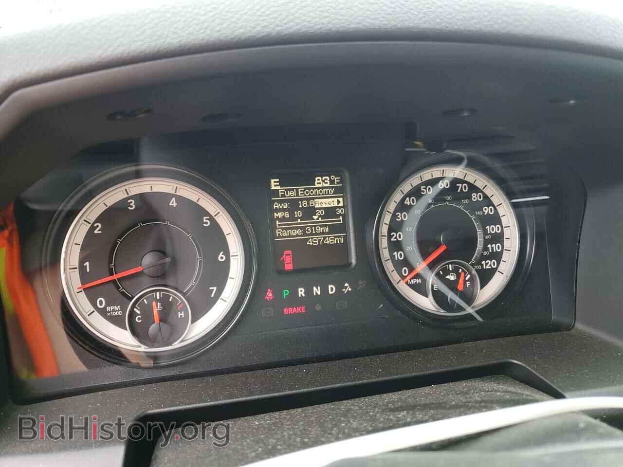 2018 RAM 1500 - VIN: 1C6RR7FT5JS308236 - Фото 9