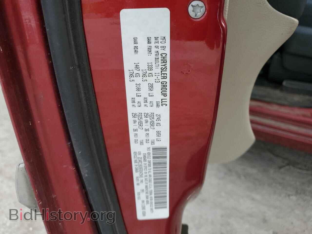 2014 CHRYSLER MINIVAN - VIN: 2C4RC1BG9ER247545 - Фото 13