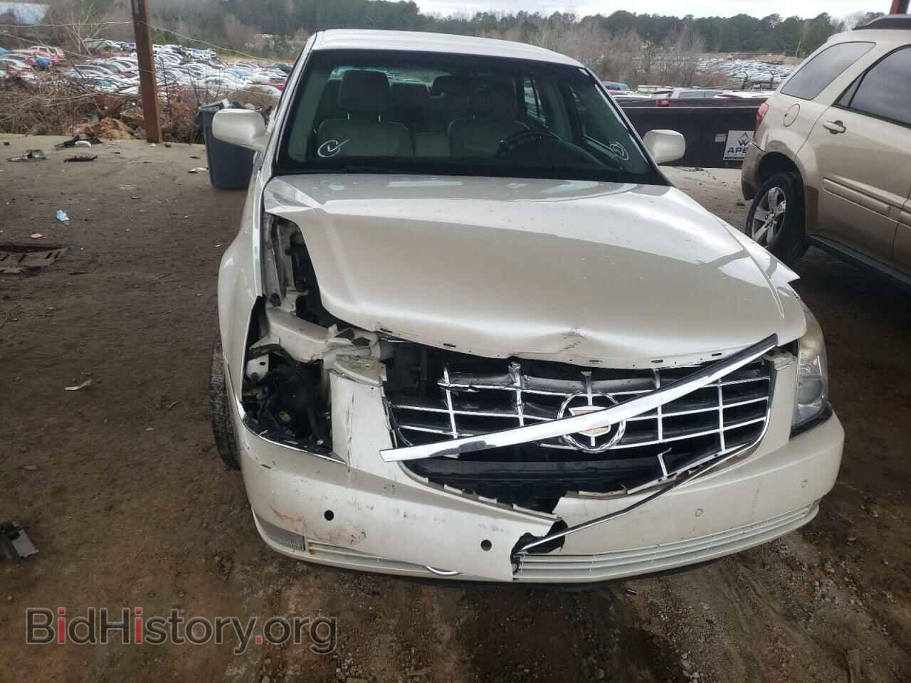 2008 CADILLAC DTS - VIN: 1G6KD57Y98U190894 - Photo 9
