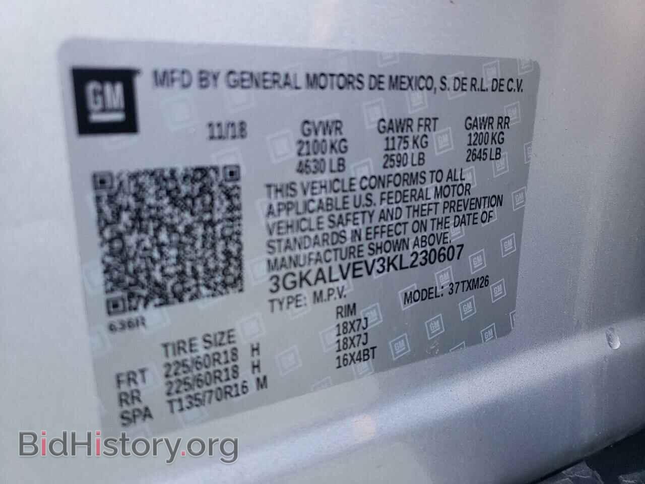 2019 GMC TERRAIN - VIN: 3GKALVEV3KL230607 - Photo 10