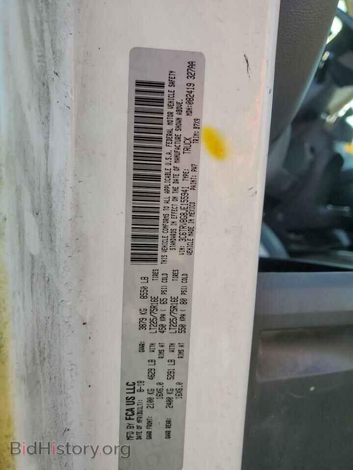2018 RAM All Models - VIN: 3C6TRVBG8JE155941 - Photo 13