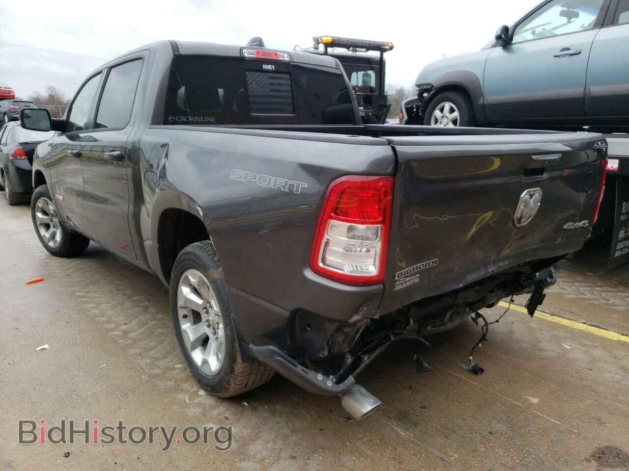 2020 RAM 1500 - VIN: 1C6SRFFT9LN218746 - Фото 3