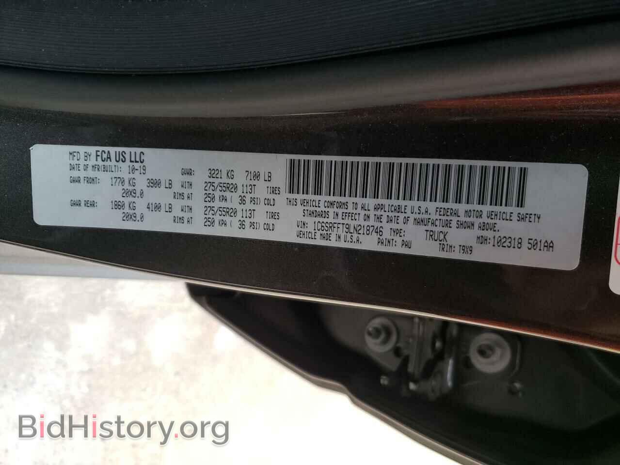 2020 RAM 1500 - VIN: 1C6SRFFT9LN218746 - Фото 10