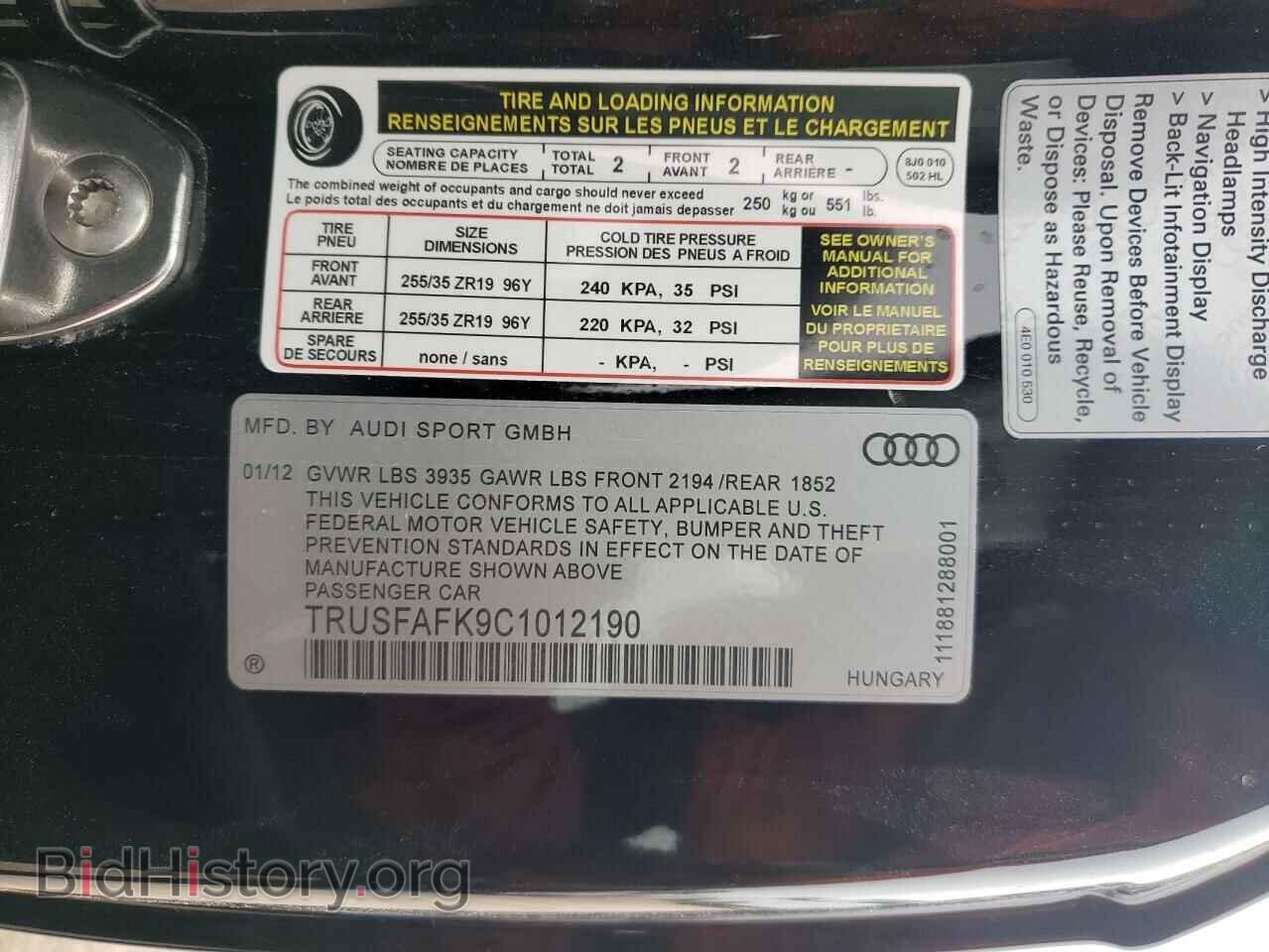 2012 AUDI TT - VIN: TRUSFAFK9C1012190 - Фото 12
