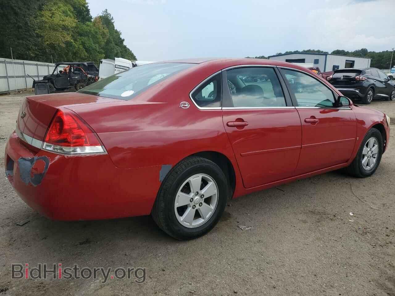 2008 CHEVROLET IMPALA - VIN: 2G1WT55N181261245 - Фото 3